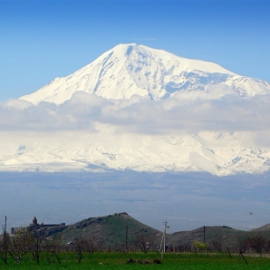 Armenia_ja_Georgia_wilhelmiina/Ararat-kevll