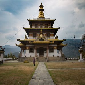 Bhutan/BHUTAN-2