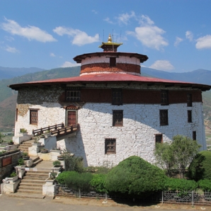 Bhutan/Pyorea